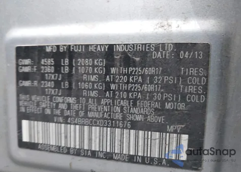 2013 Subaru Outback 2.5I Premium из США, поврежденный, VIN 4S4BRBCCXD3311676